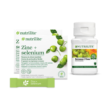 Комплект за сезонна подкрепа на имунитета Nutrilite™