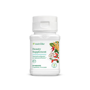 Beauty Supplement Nutrilite™