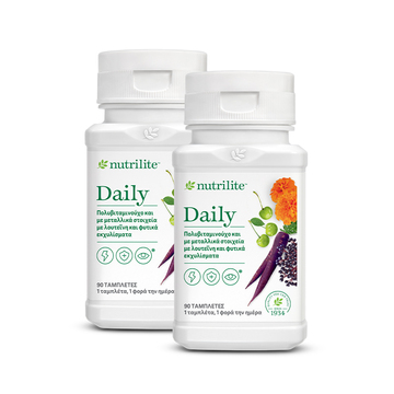 Σετ Daily NutriliteTM