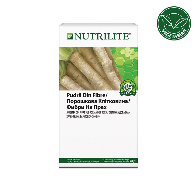 【新品未使用】NUTRILITE ブレンダーAmway アムウェイ（Amway） NUTRILTE ニュートリブレンダー 【公式通販】