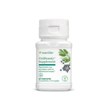 Supplement Nutrilite™ OxiBeauty™