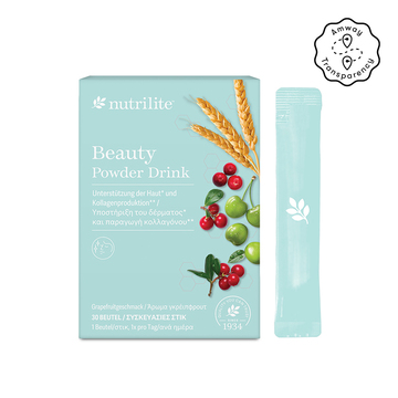 Beauty Powder Drink