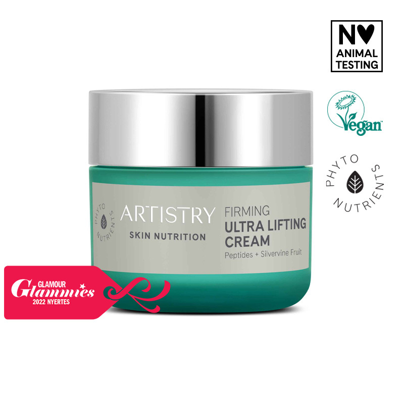 フェイスクリーム Firming Ultra Lifting Cream 50g Artistry Skin Nutrition™ Firming Ultra Lifting Cream