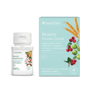 Set Nutrilite™ Beauty (Supplement și Powder Drink)